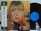 JONI MITCHELL / CLOUDS, RARE PROMO SAMPLE JAPAN ORIG. 1971 LP w/OBI & INSERT EX+