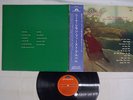 NINA SIMONE LITTLE GIRL BLUE POLYDOR MP 2161 Japan VINYL 2LP
