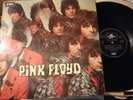 Pink Floyd Piper At The Gates of Dawn One Box EMI. Stunning Vinyl near mint