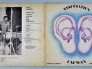 ASSOCIATION EARWAX Pierre Courbois  MUNICH LP 1970 Jasper Van´t Hof, Toto Blanke