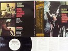 ELVIN JONES AND RICHARD DAVIS HEAVY SOUNDS IMPULSE IMP-88080 Japan OBI PROMO LP