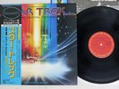OST(JERRY GOLDSMITH) STAR TREK CBS/SONY 25AP 1752 Japan PROMO VINYL LP