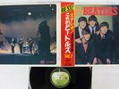 BEATLES PLEASE PLEASE ME APPLE AP-8675 Japan OBI Red Vinyl VINYL LP