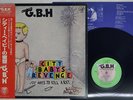 CHARGED G.B.H. CITY BABYS REVENGE VAP 35107-25 Japan OBI VINYL LP