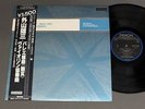 YUZO TOYAMA - YOSHIO UNNO/YUZO TOYAMA - BALLET SUITE...