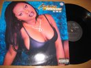 FOXY BROWN.ILL NA NA.2X12'' US VINYL LP