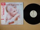 Van Halen ?– 1984 P-11369 Japan Insert Obi