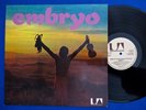 EMBRYO Embryo's Rache 1971 German UA Orig DRUGGY KRAUTROCK Jazz Funk Prog Psych