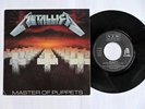 METALLICA Rare 7