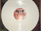MOTHER LOVE BONE - APPLE - 180 GRAM WHITE COLORED VINYL LP NEW IMPORT