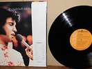 Elvis Presley Good Times 1975 Japan LP RCA-6221 unique back cover, near-mint