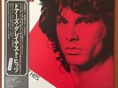 THE DOORS [Greatest Hits] JAPAN [P-10936E] OBI/INSERT/AUDIOPHILE
