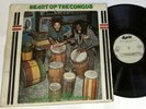 CONGOS - HEART OF THE CONGO MAN  LP / BLACK ART