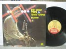 Chet Baker + Novus Tempos Group - Salsamba LP Nr MINT