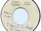MARVIN GAYE - I HEARD IT THROUGH .. - LEBANESE TEST PRESSING 45 -SOUL FUNK