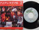 QUEEN 'Bohemian Rhapsody' 1976 Japanese 7