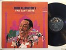 DUKE ELLINGTON - far east suite - RCA VICTOR 3782 DEEP GROOVE NM//