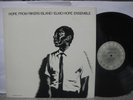 Elmo Hope - Hope From Rikers Island US LP Charoscuro Nr MINT