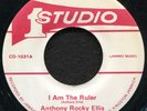 Anthony Rocky Ellis - I Am The Ruler JA Studi 1 7