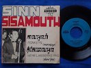 SINN SISAMOUTH  Monkeys / CHUOP SAROEUN  Ne me laisseras pas 7