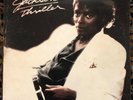 MICHAEL JACKSON - Thriller - RARE SURINAME LP