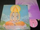 QUINTESSENCE In Blissful Company / UK LP 1969 pink Label ISLAND ILPS-9110 Q