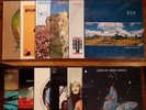12x LP Vinyl - Barclay James Harvest Show Ring Tide Victims XII Earth Berlin