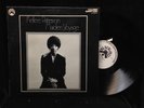 Kellee Patterson-Maiden Voyage-Black Jazz 12-STEREO QUAD WLP PROMO