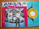 THE ROLLING STONES - UNDER MY THUMB - JAPAN SINGLE 7