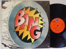 BANG - S/T LP (RARE 1st US Pressing on 