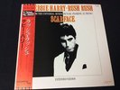 DEBBIE HARRY RUSH RUSH 1984 JAPAN PROMO Vinyl LP CHRYSALIS WWS-27014+ OBI MINT