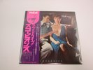 SCORPIONS LOVEDRIVE RVP-6351 with OBI Japan VINYL  LP