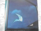 IL VOLO RARE ITALIAN PROG... LP