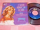 OLIVIA NEWTON JOHN Magia - Magic XANADU OST 1980 MEXICO 7