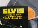 Elvis 2 LP Aloha de Hawai AVS-6005 Argentina 1973, no titles on backcover