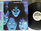 KISS CREATURES OF THE NIGHT CASABLANCA 28S-138 Japan OBI VINYL LP