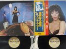 DONNA SUMMER BAD GIRLS CASABLANCA VIP-9565,6 Japan OBI VINYL 2LP