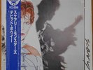 David Bowie. Scary Monsters. Rarität. RCA Japan Edition 1986. RPL 3051 mit Text