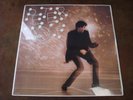 Vintage Peter Wolf- Lights Out Vinyl LP Record Album (1984) SEALED