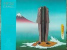 Camel ?– Nude .Japan.Perfect condition