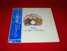 Queen LP A NIGHT AT THE OPERA w/Obi japan NM