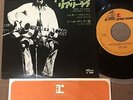 NEIL YOUNG When You Dance I Can Really Love JAPAN 7