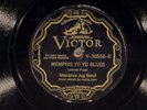 78 RPM -- Memphis Jug Band, Victor 38558 