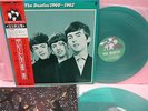 JAPAN 2LP GREEN WAX THE BEATLES 1960/1962 #ED ULS1908/9V TEICHIKU OBI INSERT G/F