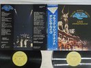 OSIBISA LIVE ROYAL FESTIVAL HALL BLACK MAGIC NIGHT BRONZE P6343,4B Japan OBI 2LP