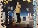 MALAYSIAN #05 CHINESE  FUNK SOUL BREAKS DRAMA SAMPLES MALAYSIA HEAR
