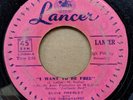 ELVIS PRESLEY Philippines 45: I Want to Be Free/Party LANCER L-34840-A/L-34841-A
