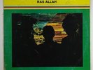 Ras Allah 