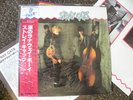 STRAY CATS LP / BRIAN SETZER - SELF TITLE JAPAN 1st PRESS ROCKABILLY VINYL