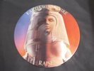 Vinyl Record Picture Disc EARTH WIND & FIRE PRAISE